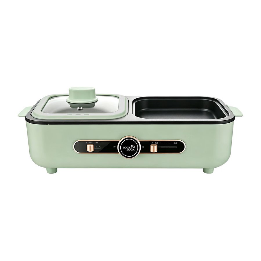 小家电涮烤一体锅绿色1300W新款EJP1537GRN
