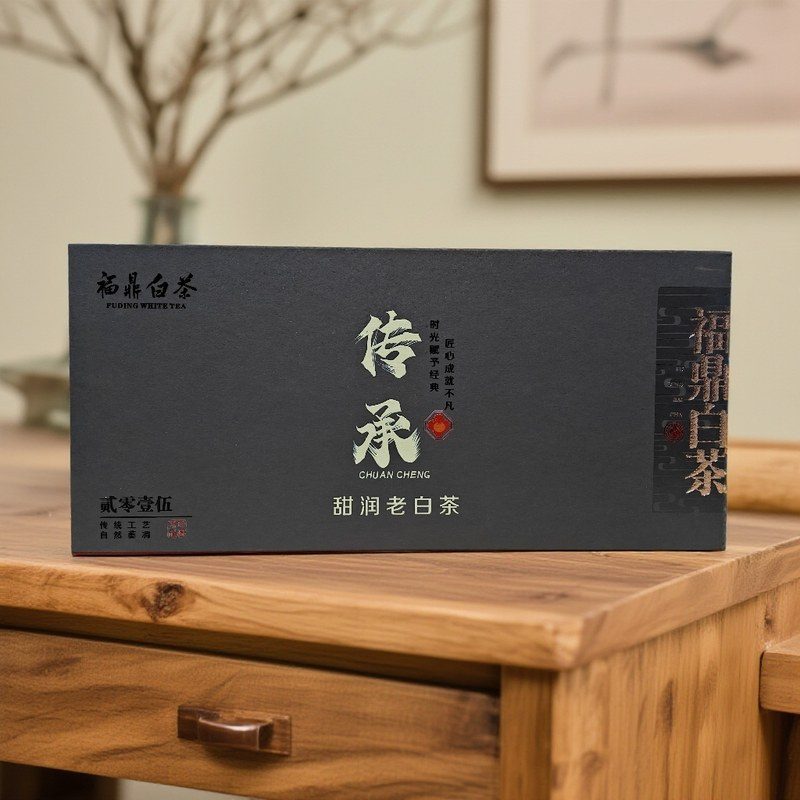 福鼎老白茶 小方砖 一块一泡