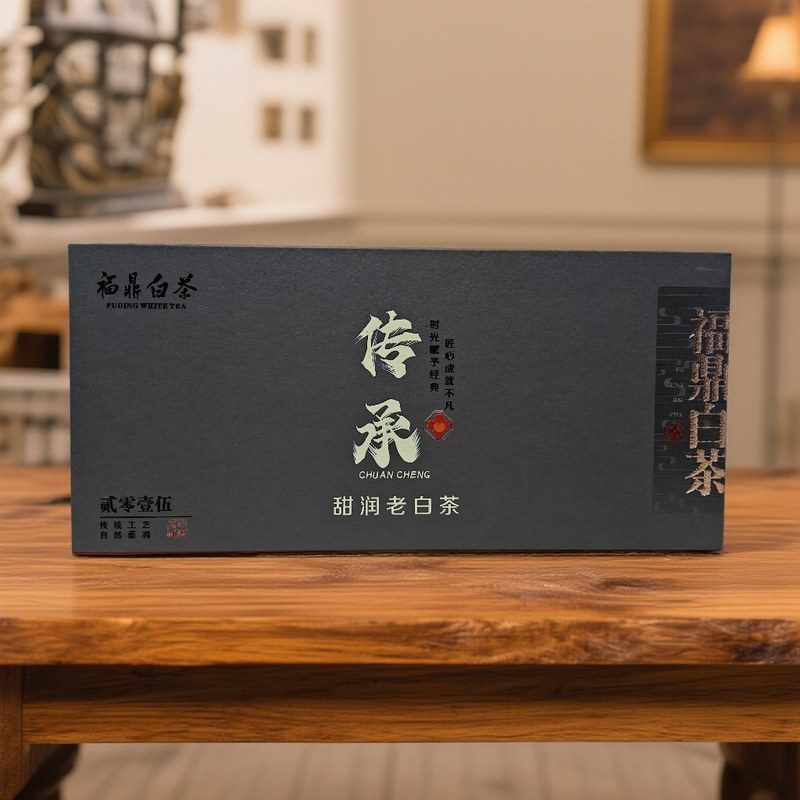 福鼎老白茶 小方砖 一块一泡