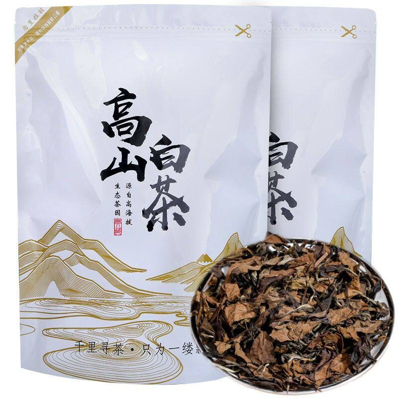 福鼎老白茶寿眉贡眉陈年老白茶药香枣香口粮好茶散装礼盒装