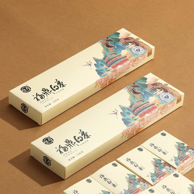 福鼎白茶贡眉紧压小方片茶饼独立盒装茶叶