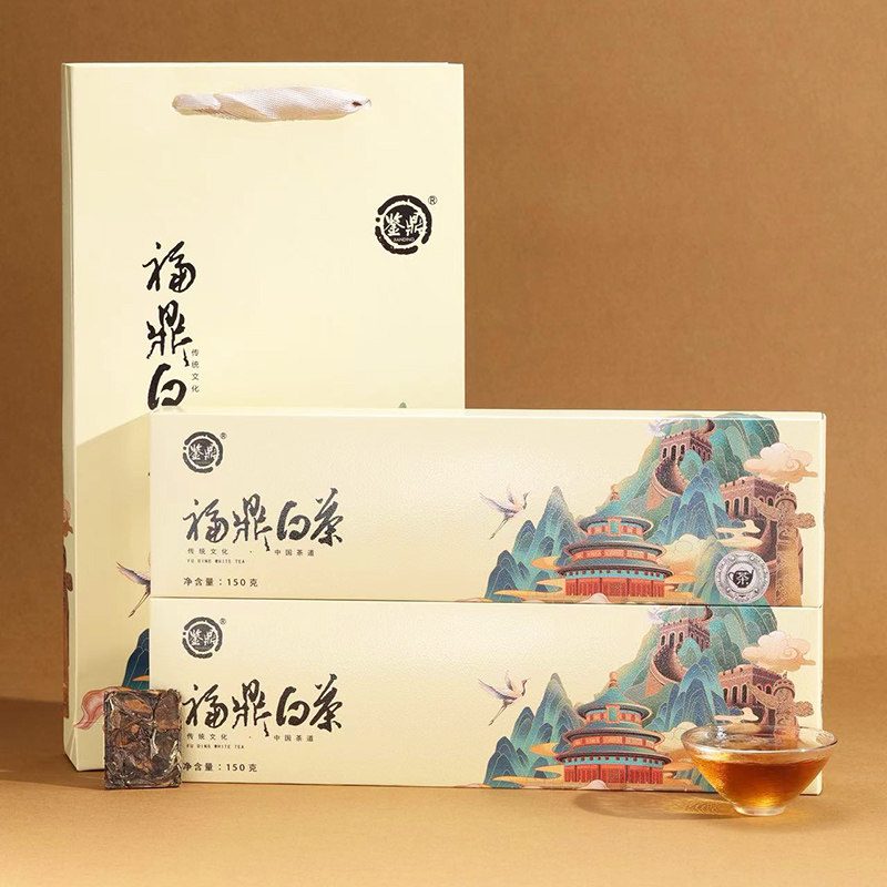 福鼎白茶贡眉紧压小方片茶饼独立盒装茶叶