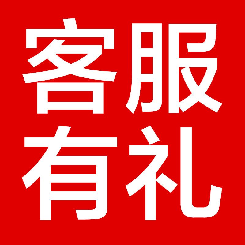 福鼎老白茶老寿眉白茶枣香礼物茶叶礼盒装