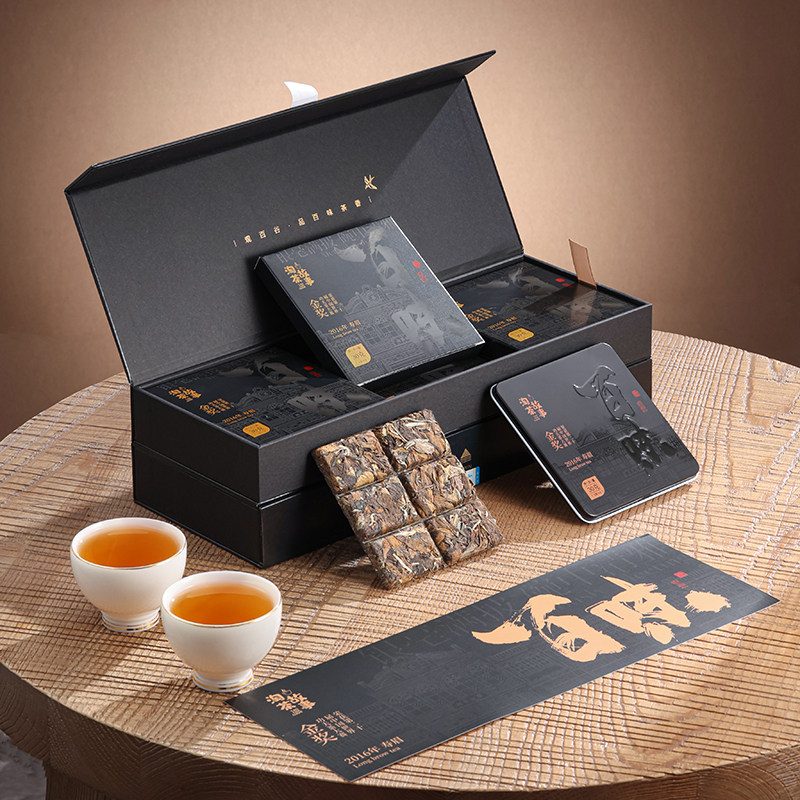 福鼎老白茶白茶小铁盒寿眉药香小方片礼盒装茶叶陈皮陈香