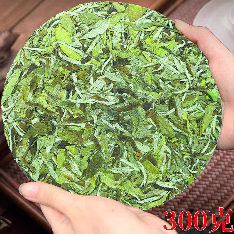花香福鼎荒山白茶高山白牡丹茶饼早春春茶新茶叶7饼一提2100g