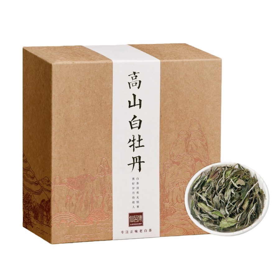 500g白牡丹白茶福鼎白茶散茶非特级老白茶散装礼盒装