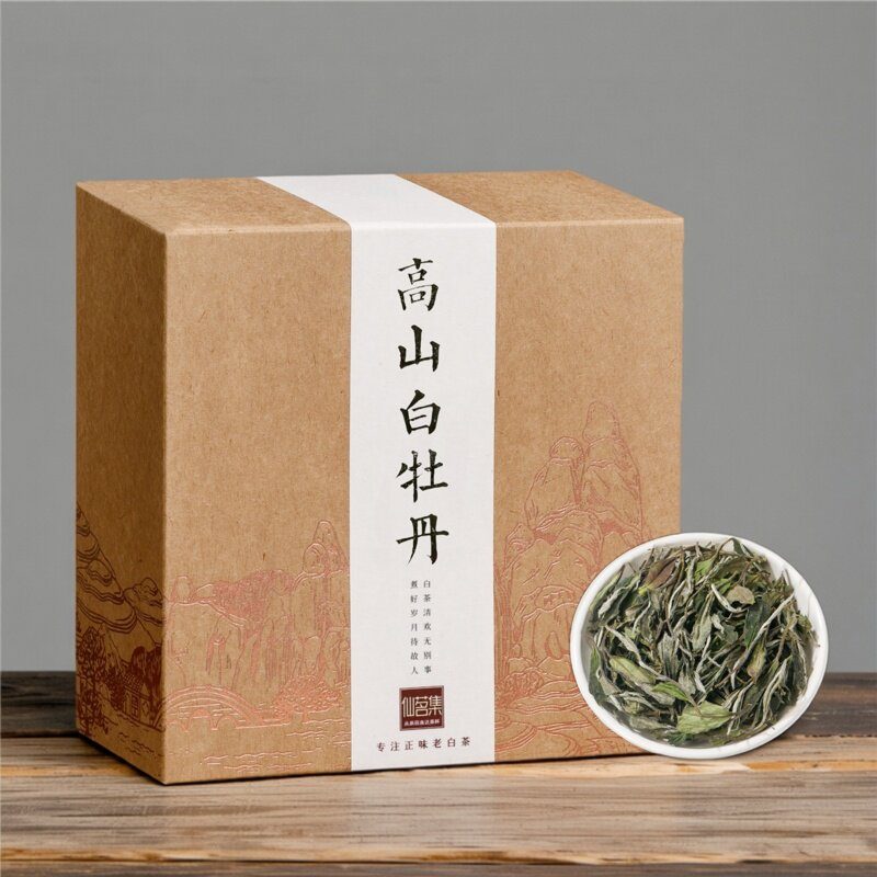500g白牡丹白茶福鼎白茶散茶非特级老白茶散装礼盒装